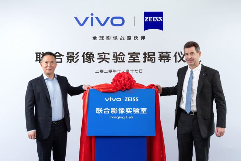 vivo zessi cooperation