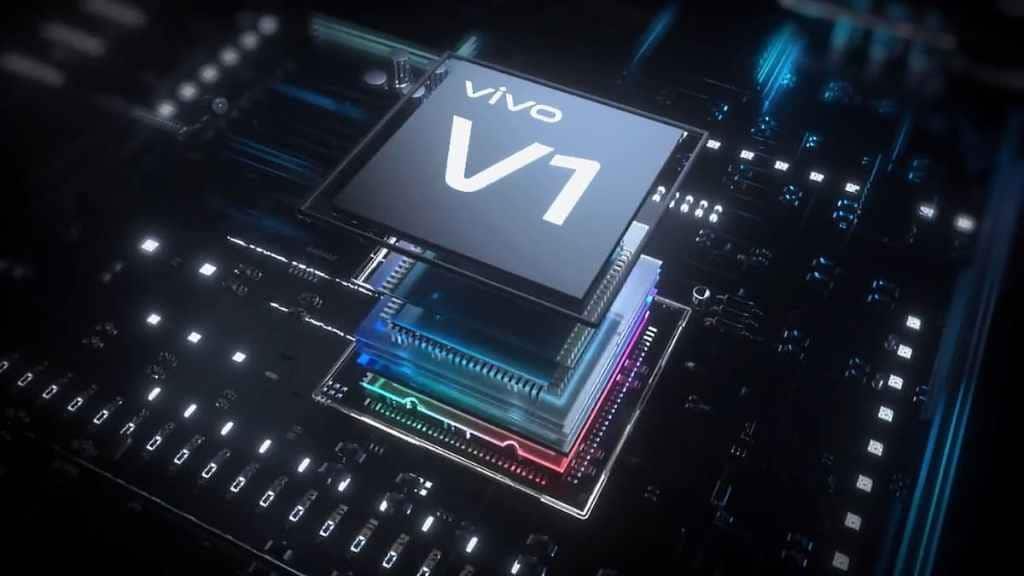 vivo V1 Chip