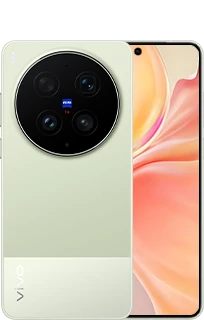 vivo-X300-Ultra