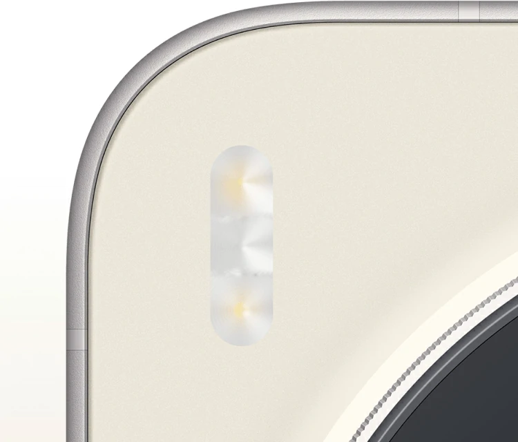 vivo-x300-pro-with-adaptive-zoom-flash