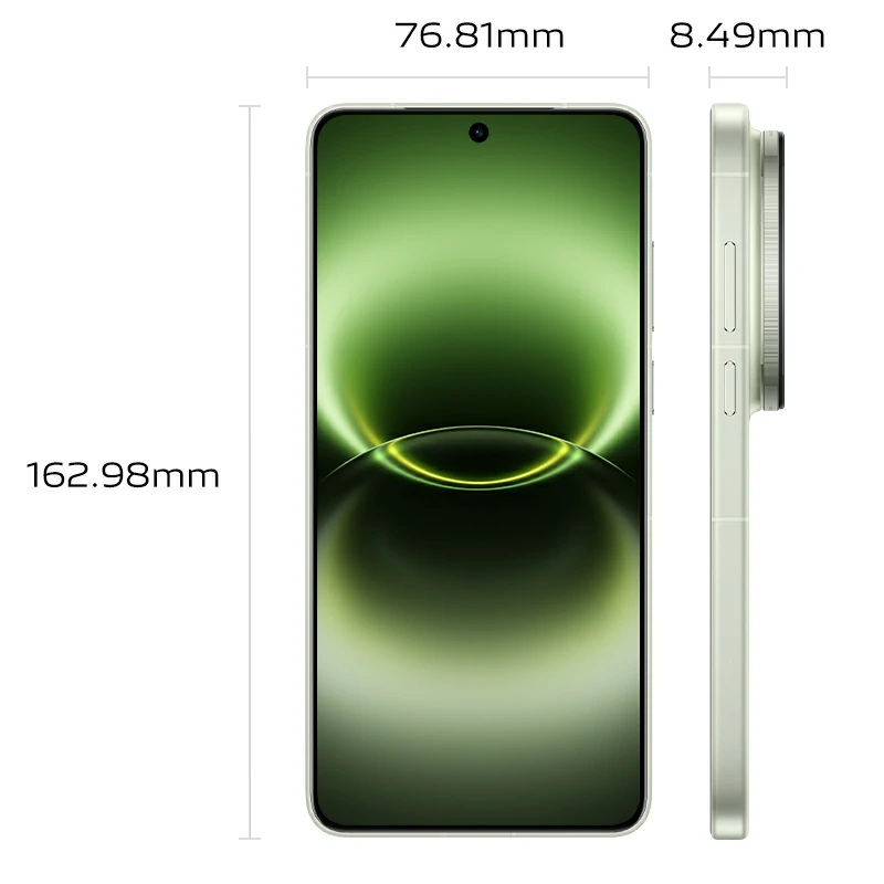 vivo-X300-Ultra-Dimensions