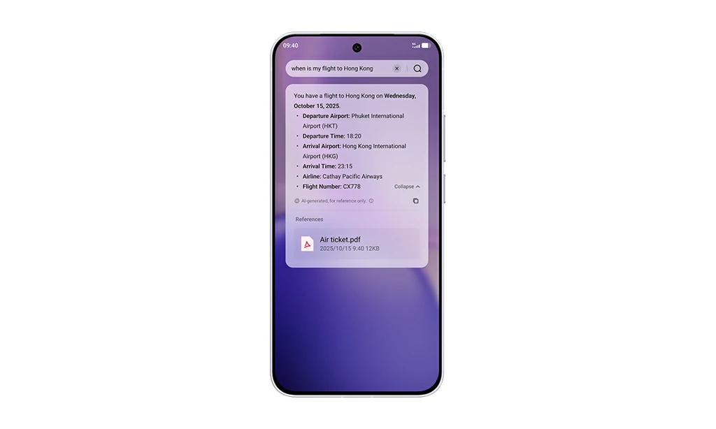 vivo-x300-fe-featuring-ai-search-function