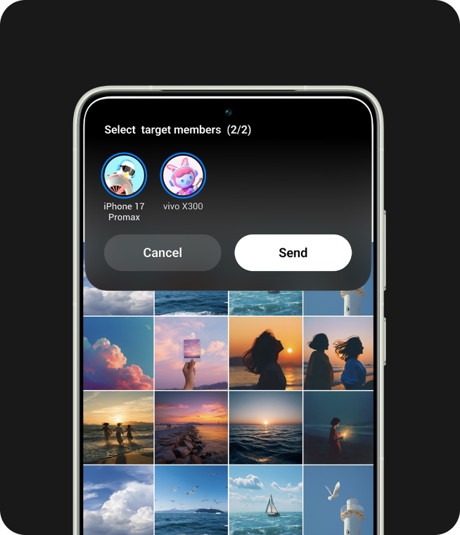 vivo-x300-ultra-featuring-shake-and-share-function.png