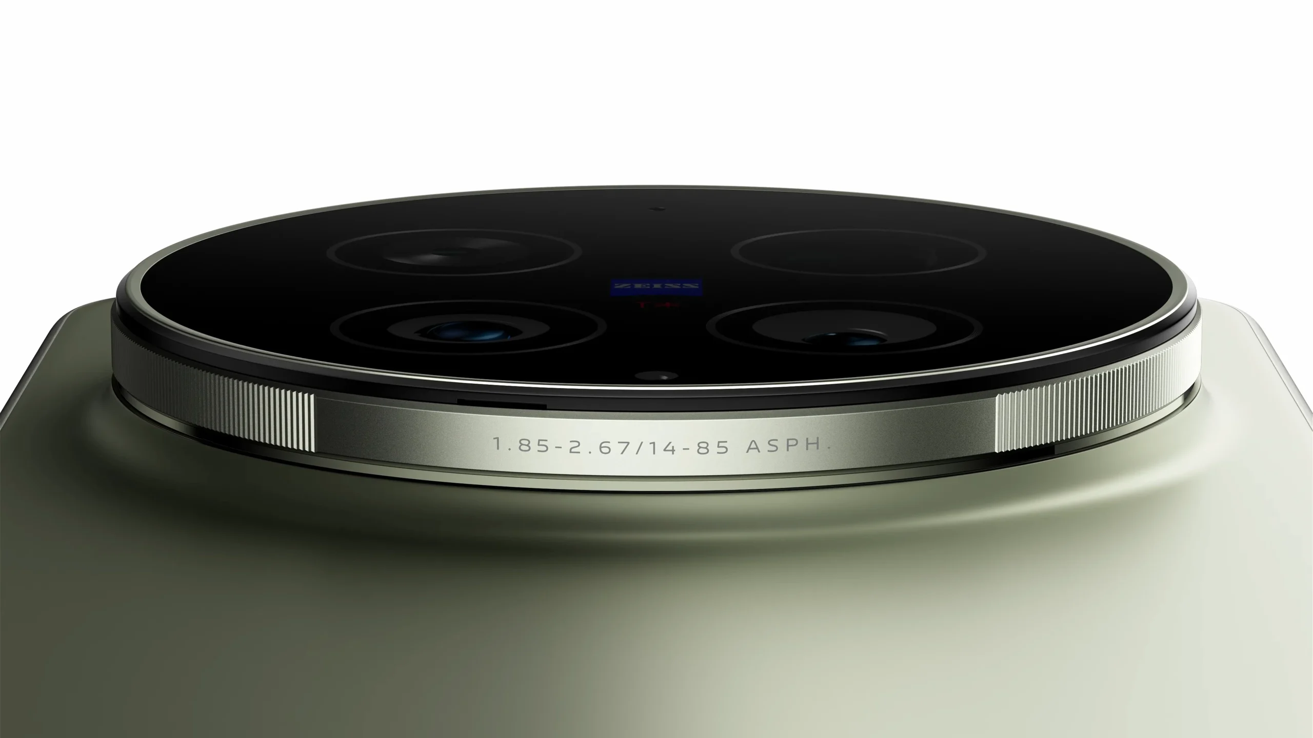 vivo-x300-ultra-with-aesthetic-design-1