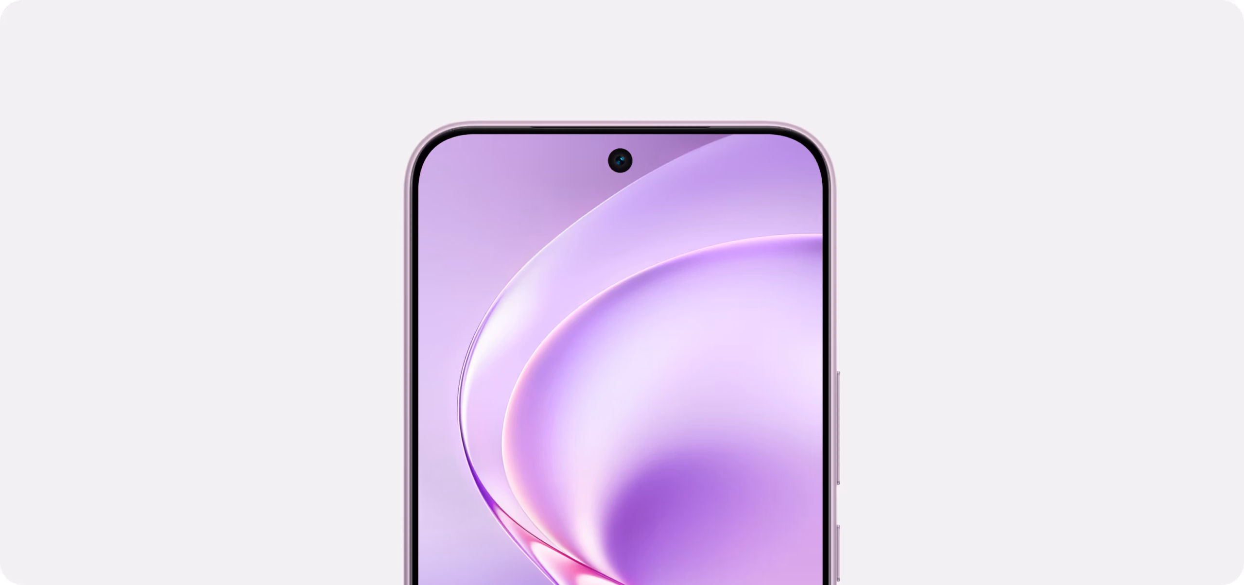 design-vivo-v80-lite-5g-ph-with-ultra-slim-bezels.png
