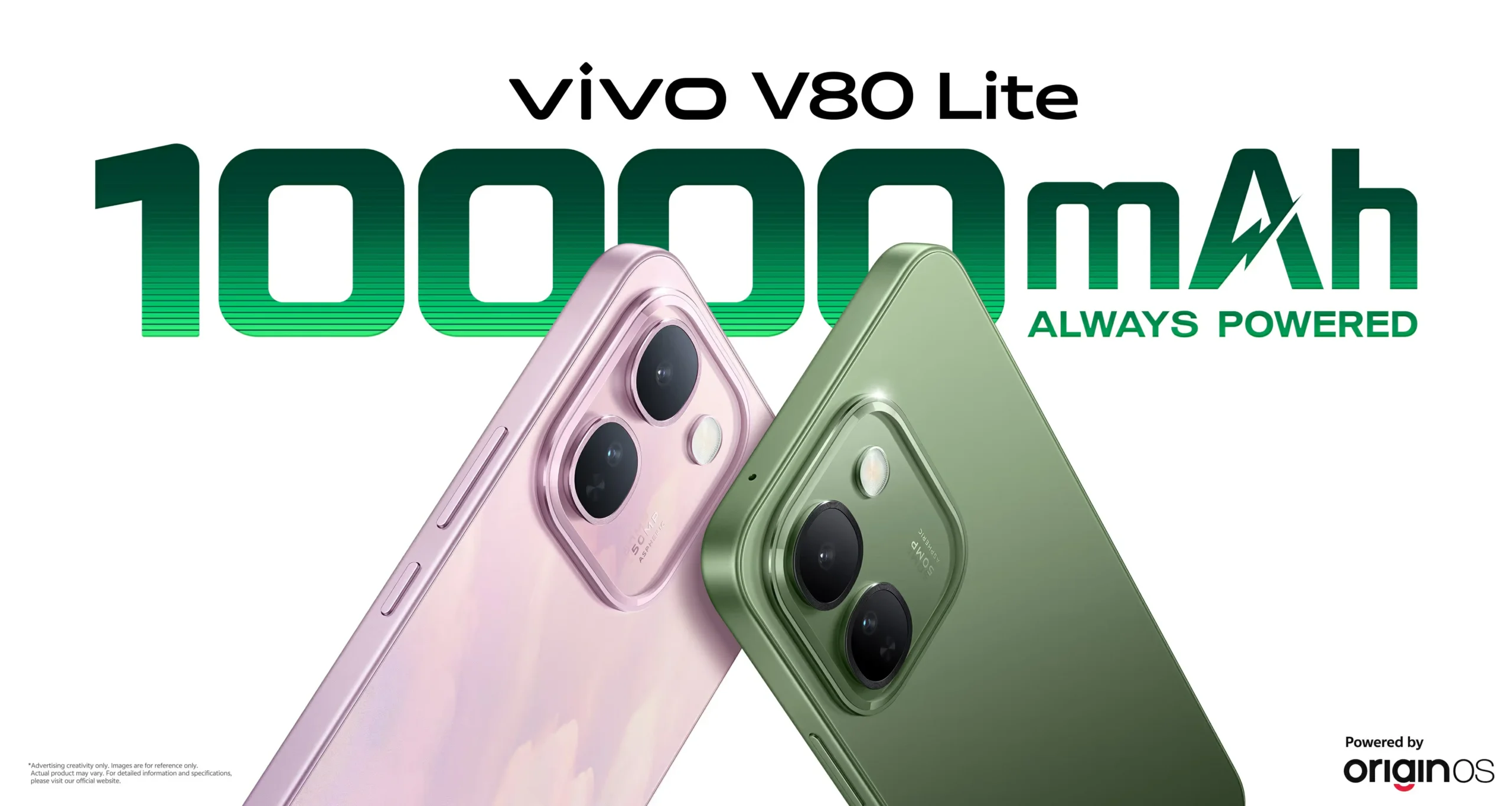 vivo v80 lite 5g kv