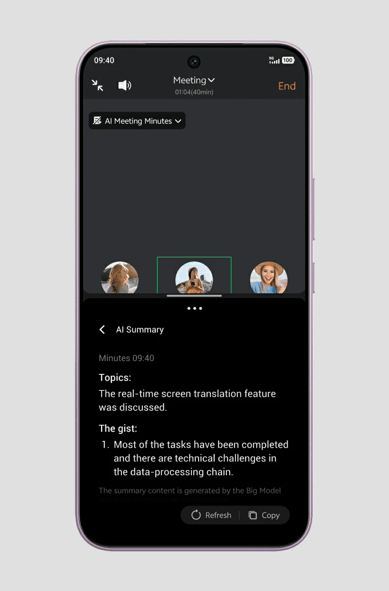 os-vivo-v80-lite-5g-ph-with-ai-captions