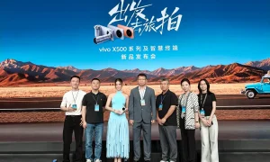 Anne Curtis joins global unveiling of vivo X500 Series
