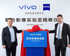 vivo zessi cooperation